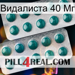 Видалиста 40 Мг dapoxetine2